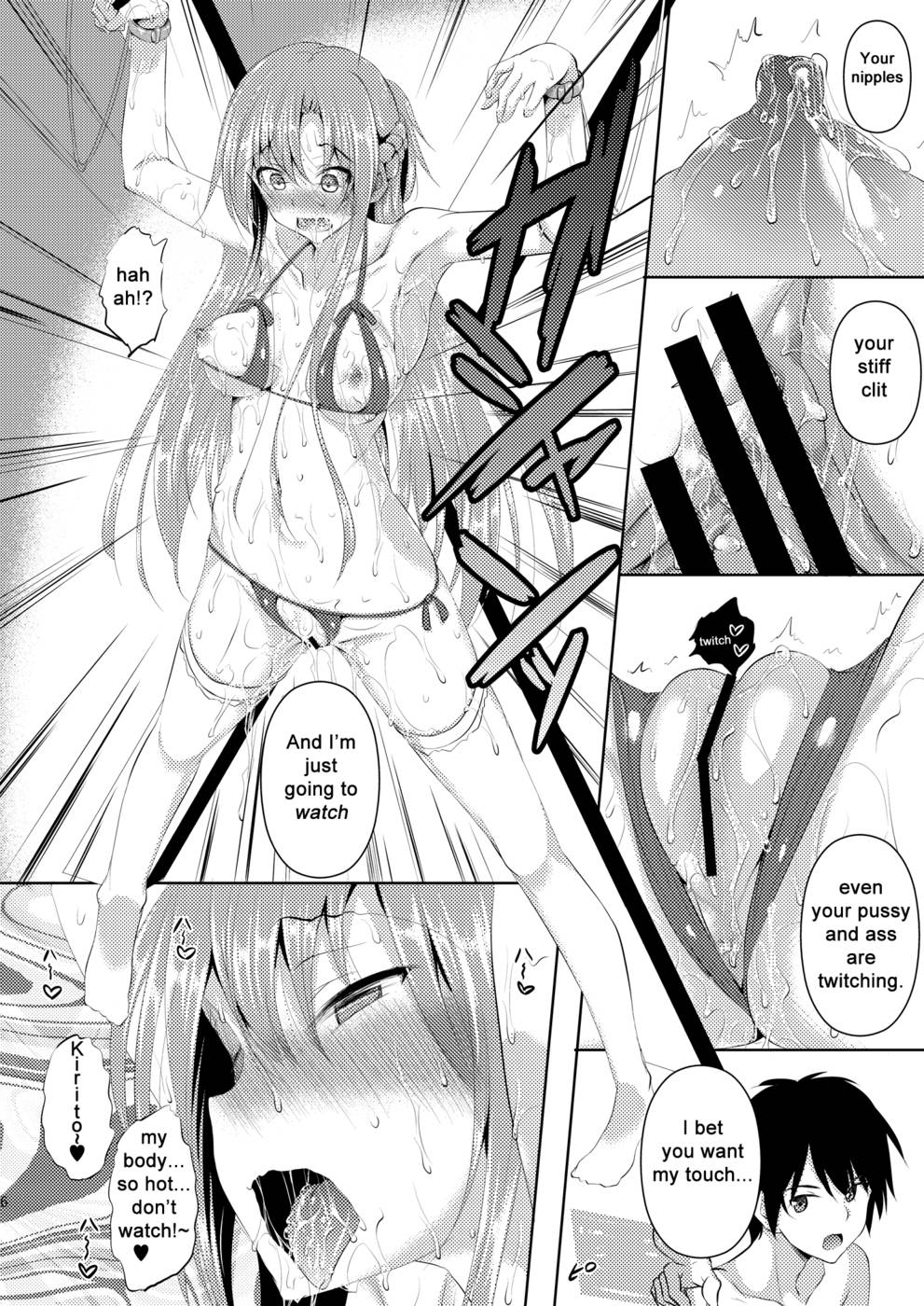 Hentai Manga Comic-Kirito-kun ga Muttsuri datta Ken-Read-8